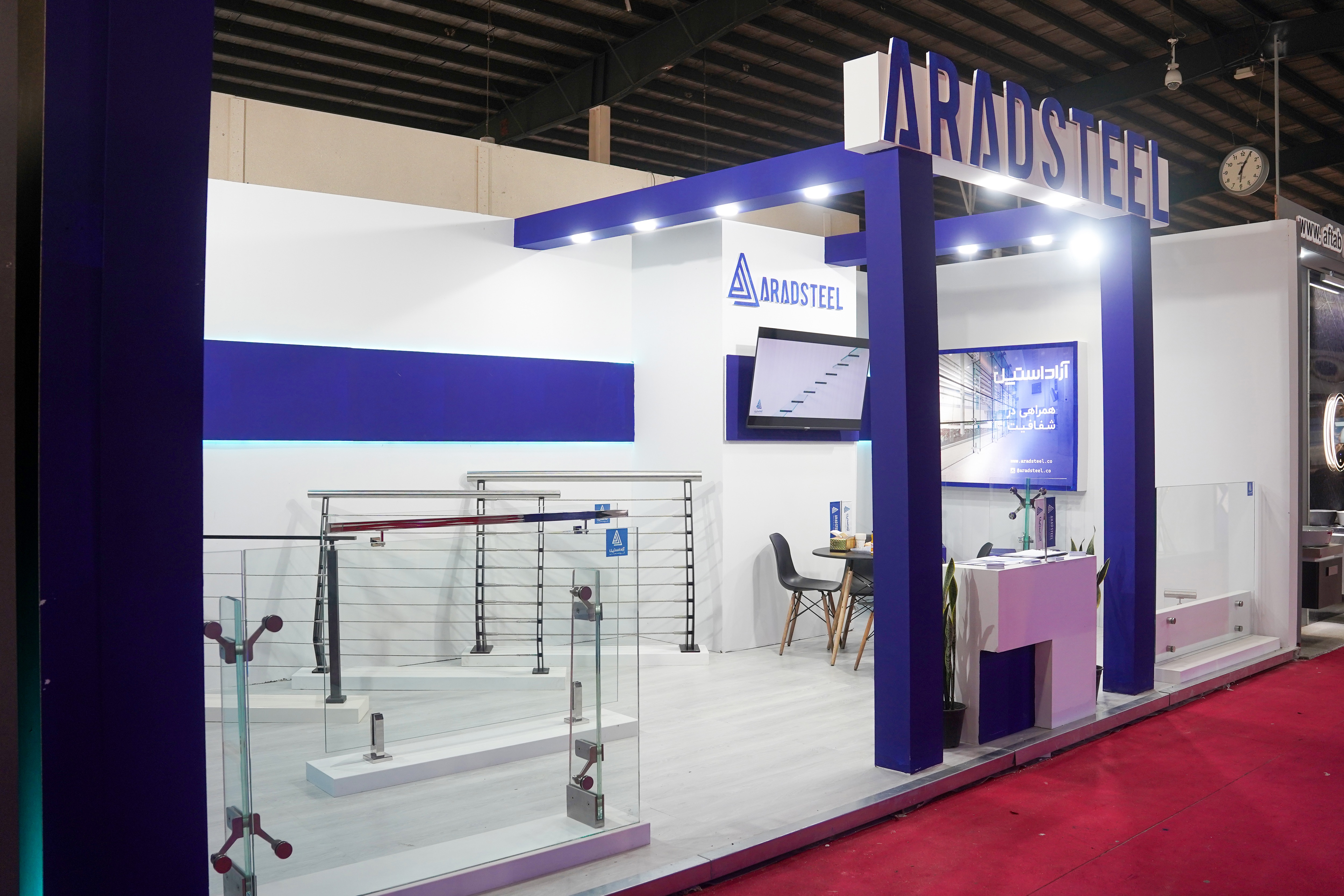 Spotlight on Aradsteel's Showcase: Highlights from Gilan Construction Exhibition 2024